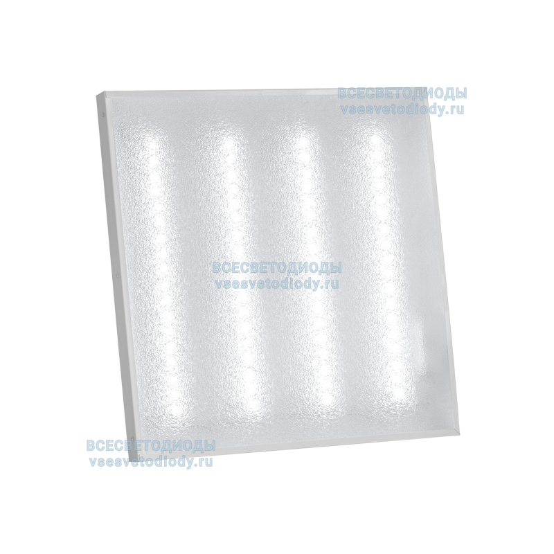 Светильник Армстронг 40W-5200Lm Суперэффективный  5000-5500К Колотый лед IP 65 (Класс 1)