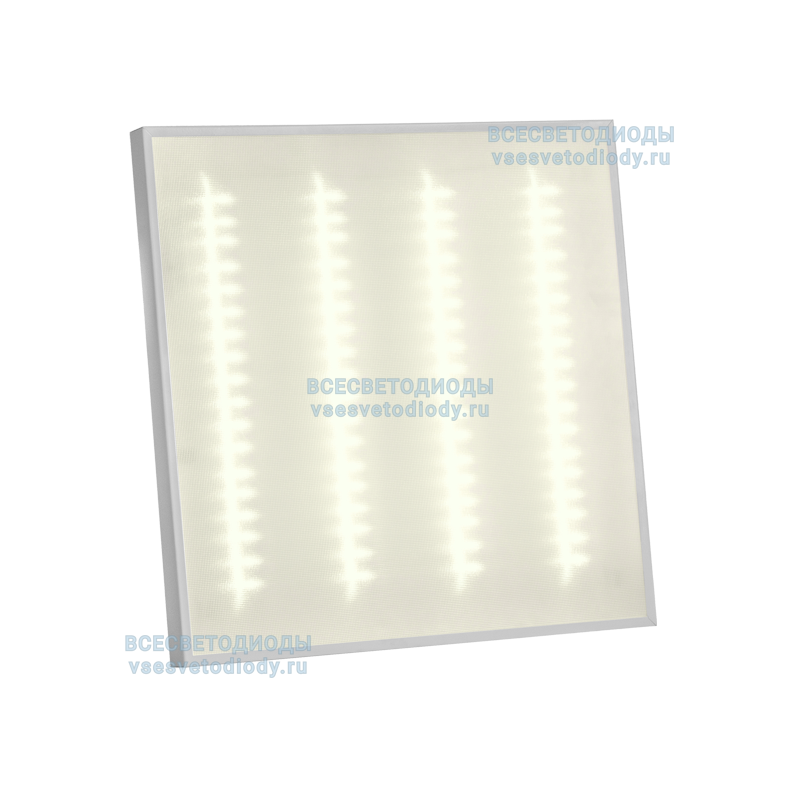 Светильник Армстронг 40W-5200Lm суперэффективный    4000-4500К Микропризма IP 65 с EMC (Класс 1)