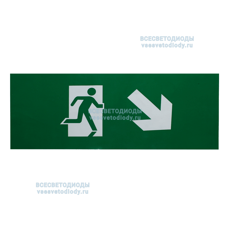 Пиктограмма СТРЕЛКА ВНИЗ ВПРАВО для аварийно-эвакуационного светильника ip20 Вартон